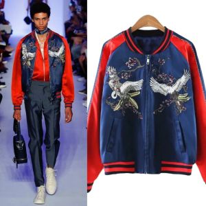 CFBOUTIQUE INSPIRED Embroidered Bomber Jacket