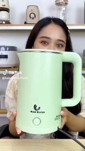 HAN RIVER TEKO LISTRIK HRDSH02GN TEKO PEMANAS AIR LISTRIK 2.3L