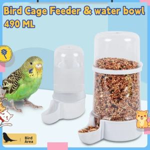 490ml Bird Cage Feeder Hanging Bowl Feeder for Pigeon & Parrot Water Dispenser Bird Accessories