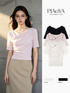 PIAOYA | Pink Ruched Flared Neck Tunic