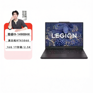 Lenovo | Gaming Laptop for College Students