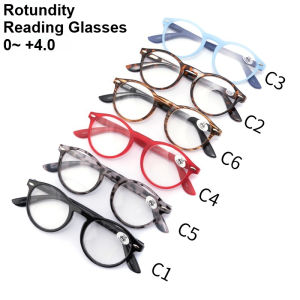 Women Men Leopard Print Reading Glasses 0~ +4.0  Round Frames for Read Female Fashion Vintage Clear Eyeglasses