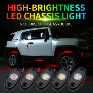 1Pc 9LED Car LED Rock Light RGB Exterior Atmosphere Light Car Bottom Lamp For Jeep Offroad Truck ATV UTV Underbody Boat Sid