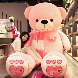 Đồ Chơi Gấu Bông Ôm Ngủ Cỡ Lớn