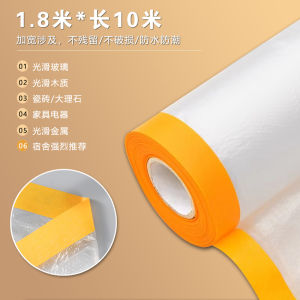 Tấm Chống Bụi Bằng Nhựa Trong Suốt Cho Tủ Quần Áo Giường Tủ Lạnh Phòng Ký Túc Xá Tấm Bảo Vệ Chống Bụi Cho Đồ Trang Trí Nhà Cửa