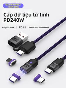 Sikai | Magnetic Fast Charging Data Cable PD3.1 100W C to C