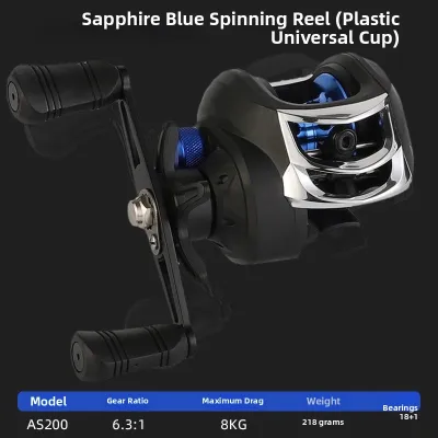 billings | Anti-tangling Shallow Spool Versatile Light Fishing Reel