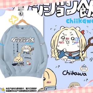 Collaboration Long Sleeve Hoodie