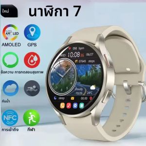 Watch7 สมาร์ทนาฬิกาผู้ชายผู้หญิง HD หน้าจอ ECG + PPG BT Call การตรวจสอบการนอนหลับกีฬากันน้ําฟิตเนส GPS Tracker SmartWatch 2025 ใหม่