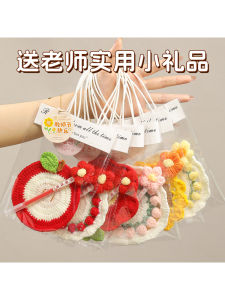 High-End Red Pen Flower Bouquet Handmade Knitted Heat Insulation Cup Mat Practical Teachers Day Gift Fashionable Creative Gift