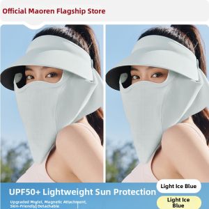 MiiOW | UV Protection Sun Hat Wide Brim Detachable Neck Cover