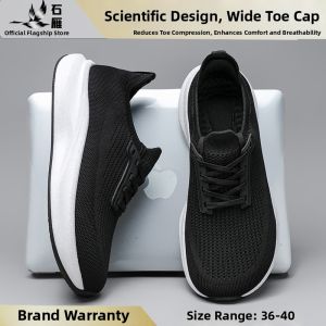 SHIYAN | Breathable Wide-Toe Running Shoes for Women Wide Feet Bunions