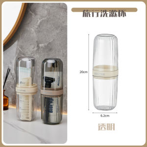 Bộ Đồ Vệ Sinh Cá Nhân Du Lịch Cầm Tay Đựng Bàn Chải Đánh Răng Bằng Nhựa Dùng Cho Ký Túc Xá Sinh Viên Và Phòng Tắm