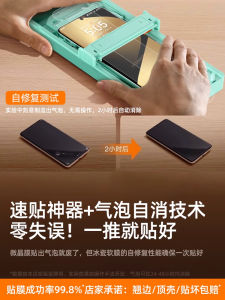 Ultra Clear Ceramic Full Screen Protective Film for Huawei Pura70pro Heat Bendable Anti Fingerprint New Model 70PRO+ Full Edge Coverage