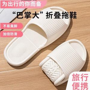 Dép Nhựa Dùng Một Lần Cho Khách Sạn Du Lịch Tắm Tại Nhà Đệm Cao Su Chống Trượt Mùa Hè 2023 Dép Đi Trong Nhà Cho Mọi Mùa