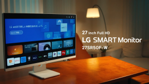 LG 27U511SA-W 27" FHD Smart Monitor | IPS Panel | 60Hz | 5ms