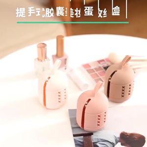 Travel Makeup Silicone Case for Sponge Puff Brushes Beauty Blender Storage Makeup Brush Holder