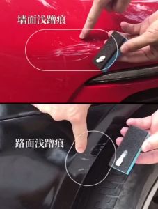 Car Paint Repair Polish Wax Car Body Compound Scratch Repair Car Scratch Remover Car Paint Scratch wax Car paint pen