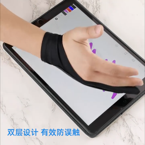 YUWO Two-Fingers Drawing Glove Anti-Fouling Anti-Mistouch Anti-Abrasion Anti-Perspiration Glove for Drawing Tablet