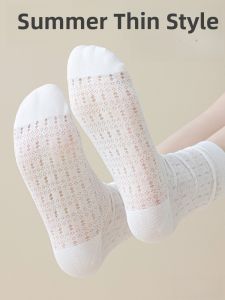 Miiow | Womens Mid-calf Breathable Socks Thin Mesh Antibacterial Anti-Odor Cotton Socks Spring Summer Lightweight No-Show White Pile Socks