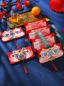 CHUDUO | Creative Holiday Red Envelope Large Folding