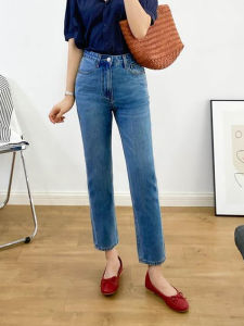 Blue High Waist Straight Leg Denim Jeans Womens Elastic Slimming Cigarette Pants Pear Shape Body Fit Autumn Collection