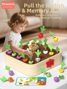 MWZ | Educational Pulling Carrot Matching Toy Montessori Intellectual Development Blocks