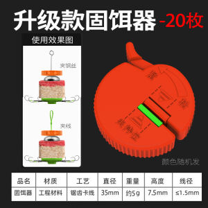 Anti-Depart Bottom Fishing Float Block Foam Baitcasting Fishing Gear Sinkers Accessories for Lake Pond Stream Lake