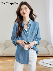 Áo Sơ Mi Denim La Chapelle Tay Dài Mùa Xuân Thu Mỏng Rộng Rãi Thường Ngày Cổ Polo Chất Liệu Viscose La Chapelle