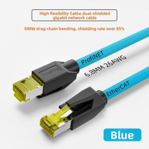 YONGDING | High Flex Shielded Cat6 Profinet Cable