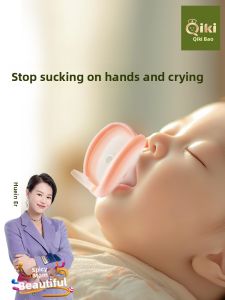 Super Soft Soothing Pacifier for Babies 0-36 Months Anti-Gas Sleep Aid Toddler Proof Silicone Nipple Comforter Infant Feeding