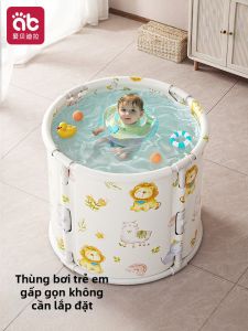 AIBEIDILA | Bồn Tắm Em Bé Gấp Đượm Lớn