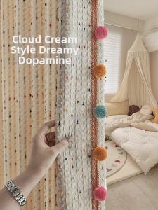Dopamine Cream Style Kid-Friendly Chenille Blackout Curtains