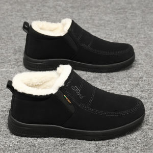 JIFANPAUL | Warm Plush Anti-slip Beijing Cloth Shoes