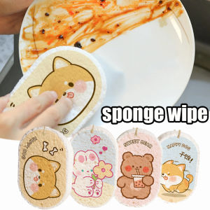 1/3PCS Reusable Optional Compressible Wood Pulp Dual-Sided Dishwashing Sponge Kitchen Non-Scratch Scrubber Household Cleaning Tools