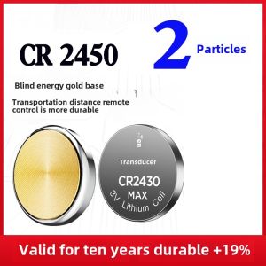 Applicable to Shake Dele Shentuo Electric-Drive Airer Remote Control Neutral Automatic Adjustable Clothesline Pole Machine Lvyi Centaur 900 Hotata Royalstar Banghe Aegean Chuchu Ceiling Xianzhi