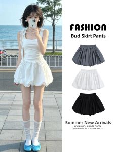 YAYANGREN | Fluffy A-line Mini Skirt