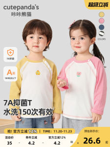 Childrens Long Sleeve T-Shirt Baby Girl Autumn Clothes Spring Summer Casual Style Cartoon Panda Design round Neck Top