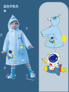 Kids Raincoat Boy Baby Boy Kindergarten Children Large Poncho 2 Years Old K-style with Large Schoolbag Seat Toddler 8
