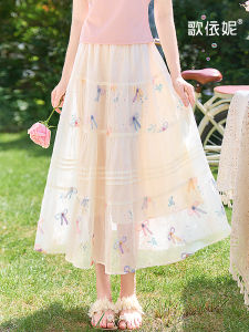 HEYINI | Bowtie Chiffon High Waisted Slimming Fairy Style A-line Maxi Skirt
