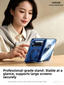 LUXUAN | Leather Collection Magnetic Rotating Stand Case Full Protection Shockproof