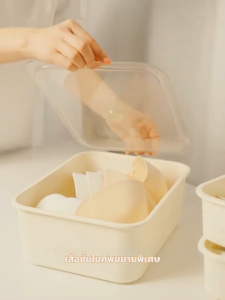 DOCOXOกล่องเก็บชุดชั้นใน 10/15 ช่องพร้อมฝาปิด กล่องแบ่งประเภท เก็บถุงเท้าและชุดชั้นใน สะอาดและเป็นระเบียบ กล่องเก็บของในตู้เสื้อผ้าในบ้านแบบซ้อนได้