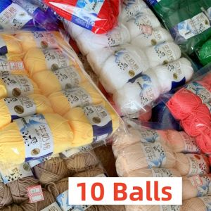 10ball 5ply Milk Cotton Knitting Yarn Needlework DIY Material Pack Hand-Knitted Sweater Dolls Crafts Yarn Christmas At Low Price