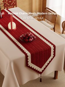 HOUGOUXIANG | Red Luxury Chinese Decorative Tablecloth