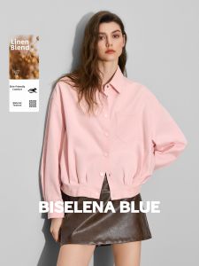 BEIQIANI | Casual Design Sense Shirt Jeans Jacket Women