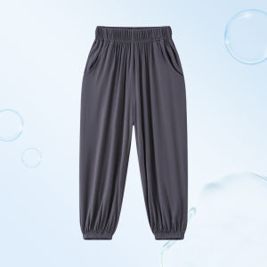 LB.BEAR | Cool & Anti-Mosquito Childrens Sport Pants