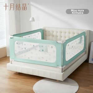 SHI YUE JIE JING | Thanh Bảo Vệ Giường Đa Chiều