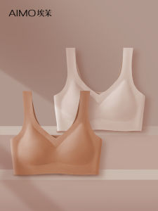 Aimo Sportswear Seamless Sleep Bra Wireless Sports Bra Women One-Piece Nylon Fabric Full Cup Bra Fixed Strap Bra No Steel Ring