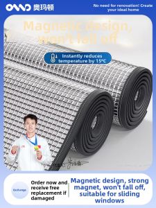 AOMADUN | UV-Blocking Aluminum Foil Heat Insulation Film Self-Adhesive Sunroom Glazing Cover