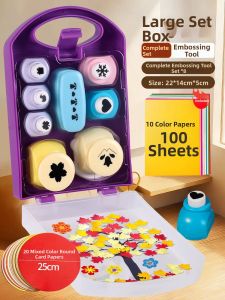 Yizhi | Scallop Edge Paper Cutting Craft Tool Set